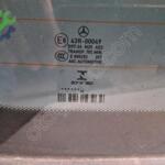 MERCEDES E250 – 211 KASA ARKA CAM ORJİNAL