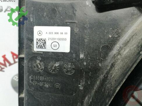 Mercedes-Benz S Serisi Fan Motoru A2239060800 çıkma parça