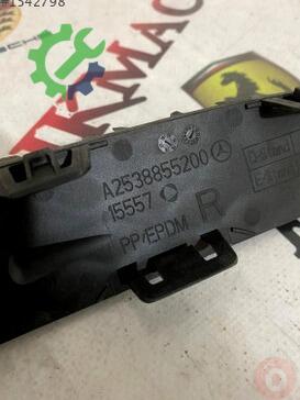 Mercedes-Benz G Serisi Sis Kapağı W2538855200 çıkma parça