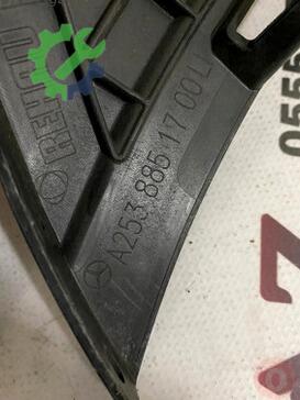 Mercedes-Benz G Serisi Tampon Braketi W2538851700 çıkma parça