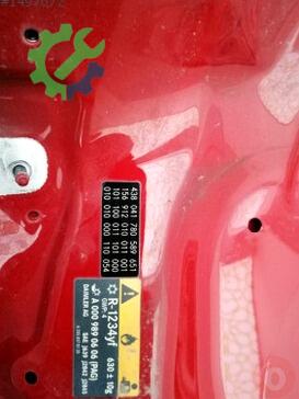 Mercedes-Benz GLA Kaput W156 çıkma parça