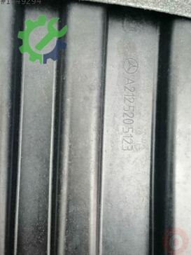 Mercedes-Benz E Serisi Ön Tampon A2125205123 çıkma parça