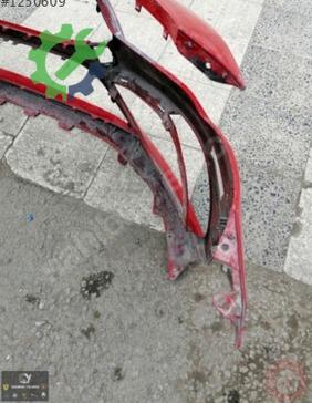 Mercedes-Benz CLA Ön Tampon çıkma parça