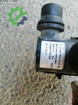 Mercedes-Benz S Serisi Termostat çıkma parça