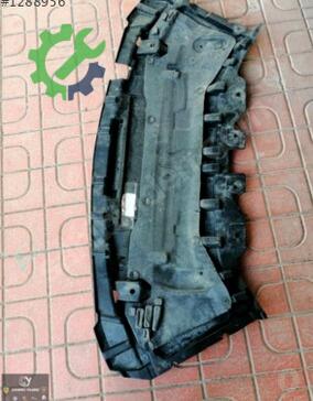 Mercedes-Benz S Serisi Ön Tampon çıkma parça