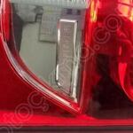 Mercedes vito arka stop