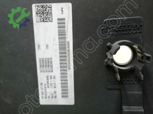 Mercedes-Benz E Serisi Arka Tampon A1778859001 çıkma parça