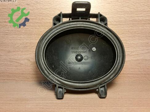 Mercedes-Benz C Serisi Far Braketi 1305219099 çıkma parça