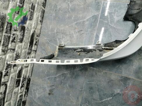 Mercedes-Benz C Serisi Arka Tampon W2048809047 çıkma parça