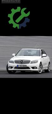 Mercedes-Benz C Serisi Arka Defransiyel çıkma parça