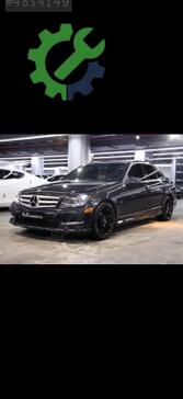 Mercedes-Benz C Serisi Arka Defransiyel çıkma parça