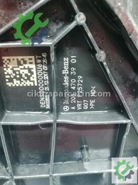 Mercedes-Benz C Serisi Depo A2054703901 çıkma parça