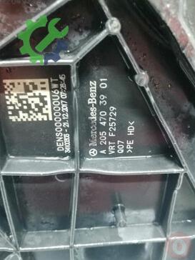 Mercedes-Benz C Serisi Depo A2054703901 çıkma parça