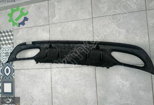 Mercedes-Benz C Serisi Arka Tampon çıkma parça