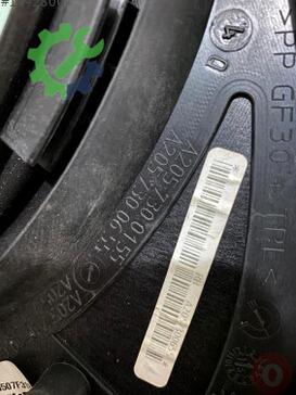 Mercedes-Benz C Serisi Sağ Arka Kelebek Camı W2057300655 çıkma parça