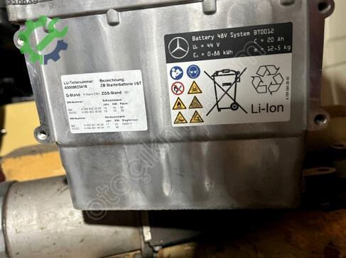 Mercedes-Benz C Serisi Akü A0009823416 çıkma parça