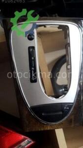 Mercedes W210 Otomatik Vites Çerçevesi Nikelaj Hatasız Çıkma