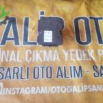 Mercedes W212 Abs Beyni A212 431 01 48 Orjinal Çıkma