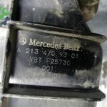 Mercedes w213 adblue deposu w 213 e class çıkma yedek parça