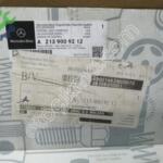 Mercedes w213 sam beyni w 213 çıkma yedek parça
