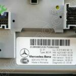 Mercedes w213 w257 arka sam beyin w 213 w 257 çıkma parça