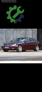 Mercedes-Benz CLS Arka Defransiyel çıkma parça