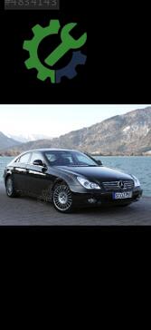 Mercedes-Benz CLS Arka Defransiyel çıkma parça