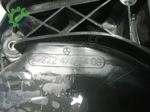 Mercedes-Benz S Serisi Depo A2224706400 çıkma parça