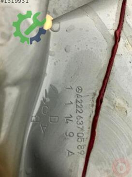 Mercedes-Benz S Serisi Sol Arka Çamurluk W2226370589 çıkma parça