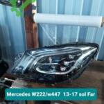 Mercedes W222/w447  13-17 sol Far
