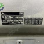 Mercedes w253 glc motor kaput a 253 glc çıkma yedek parça