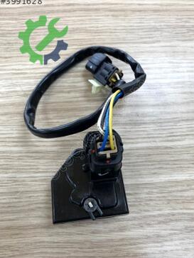 Hyundai Starex Merkezi Kilit Motoru 95736-1C000 çıkma parça