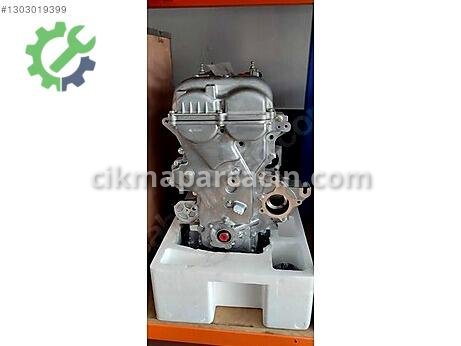 Hyundai Kona Sandık Motor çıkma parça