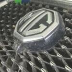 MG HS Kamera & Görüntü Sistemleri çıkma parça - ATABEY AUTO YEDEK PARÇA Konya