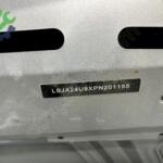 MG HS motor kaput mg hs çıkma yedek parça