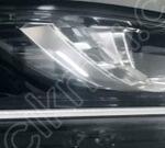 MG HS 2020 – 2026 Far Çıkma
