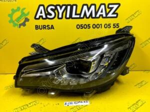 MG HS SOL FAR (ORJİNAL HATASIZ) – 10831601