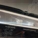 MG HS 2026 – 2026 Çıkma Far