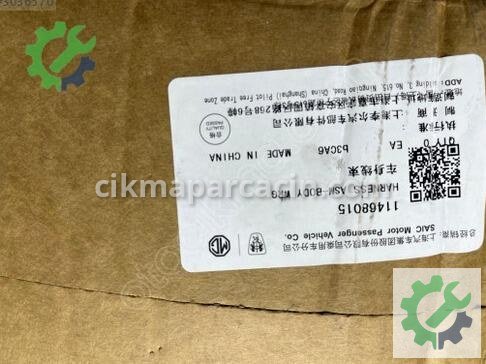 MG HS Elektrik Tesisatı 11468015 çıkma parça