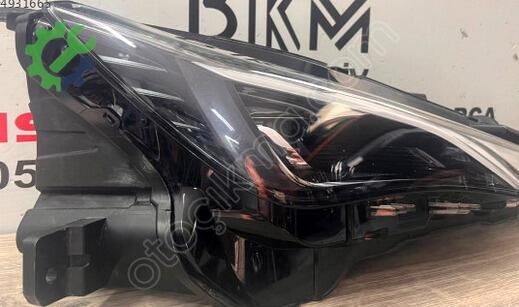 MG MG7 Far çıkma parça