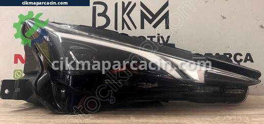 MG MG7 Far çıkma parça