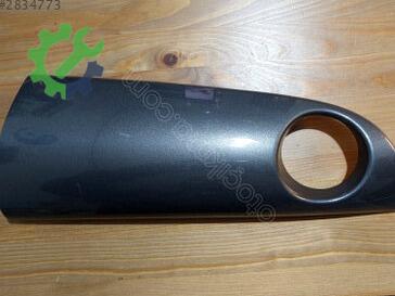 Mini Cooper Göğüs 712433804EL052S çıkma parça