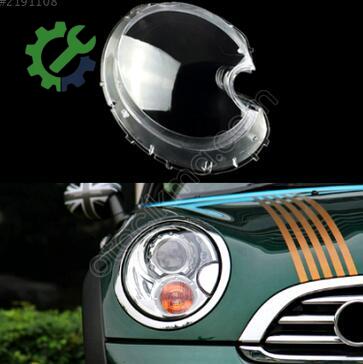Mini Cooper Far Camı çıkma parça