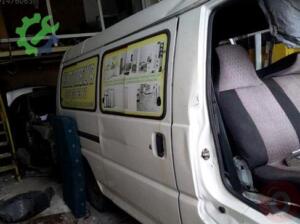 MİTSUBİSHİ L300 SAĞ ARKA KAPI ÇIKMA PARÇA MISIRCIOĞLU OTO