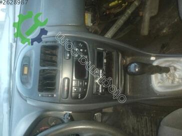 Mitsubishi Carisma Isı Kalkanı çıkma parça