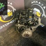 2001 Ford Mondeo Motor Komple Çıkma Parça Erzurum