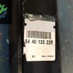 Motor Beşiği Dacia Logan Sandero 544013322R ORJ PARÇA
