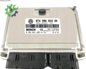 MOTOR KONTROL ÜNİTESİ LT 1997-2007 AVR MOTOR İÇİN SIFIR PARÇA