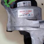 MOTOR KULAĞI  8W0199372BQ ÇIKMA PARÇA