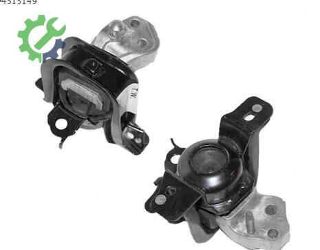 Toyota Yaris Motor Takozu çıkma parça